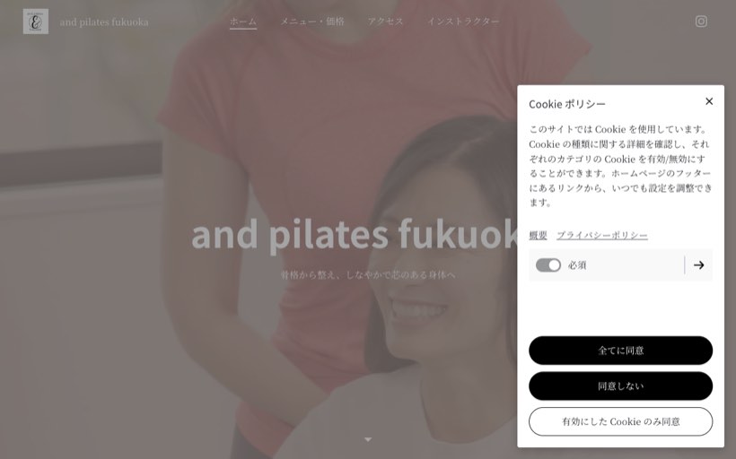 and pilates fukuoka 公式サイト