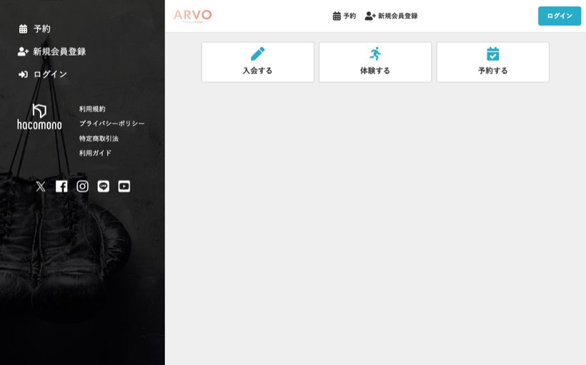 ARVO和歌山店 Fitness & pilates personal 公式サイト
