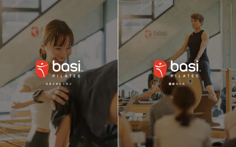 BASI Pilates Japan 大阪 公式サイト