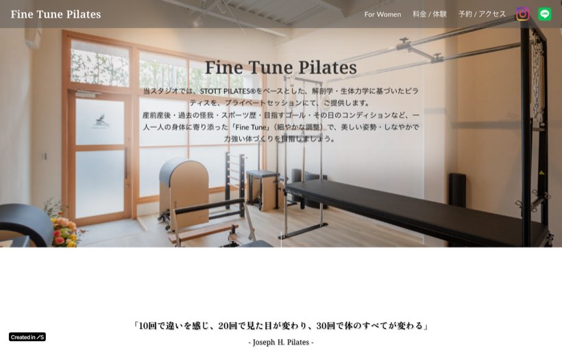 Fine Tune Pilates｜ファインチューンピラティス 公式サイト