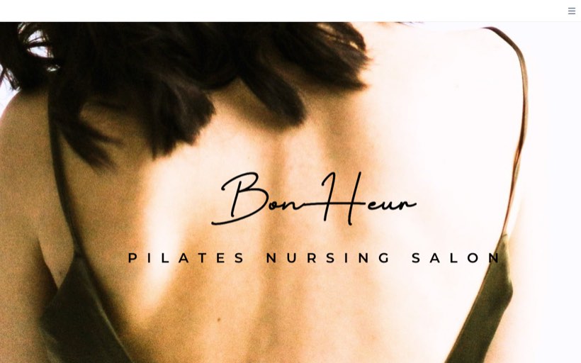 BonHeur PILATES NURSING SALON 公式サイト