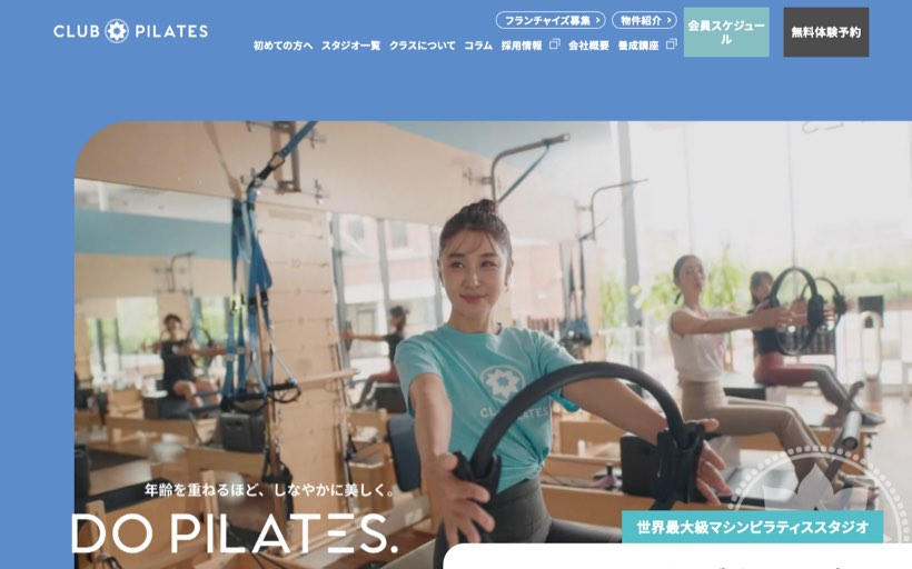 CLUB PILATES 市川 公式サイト