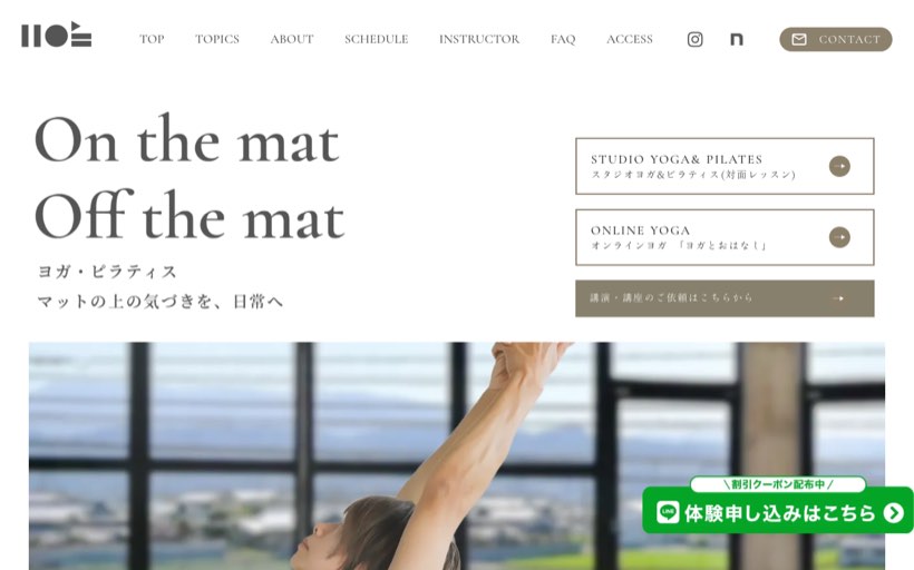 yoga＆pilates studio COLMADO 公式サイト