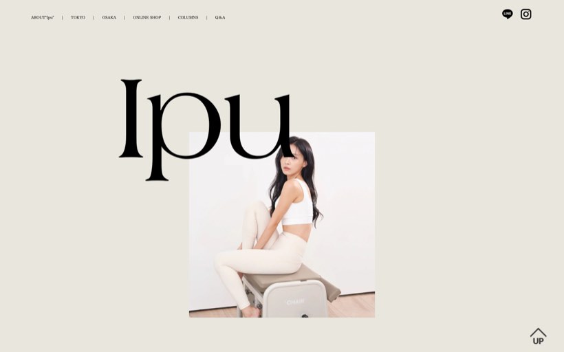 Ipu 南青山本店 マシンピラティススタジオ 公式サイト