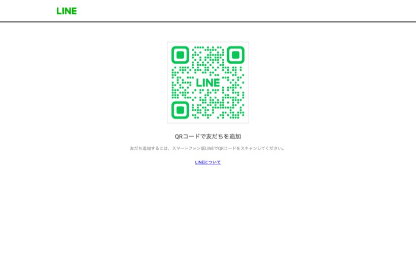 Bsty Gym(ベスティジム)天王寺 公式サイト