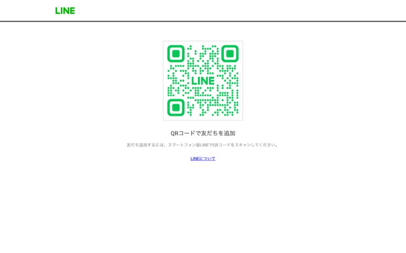 Soi Pilates 公式サイト