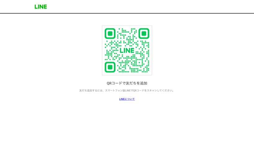PORTA ボディメイクスタジオ 公式サイト
