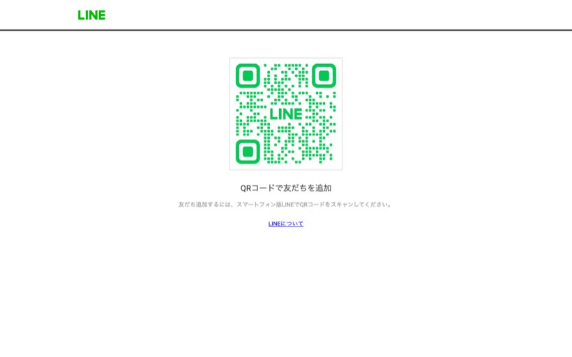 Studio Harmony 六本松|女性専用・完全個室 マシンピラティス&ヨガ 公式サイト
