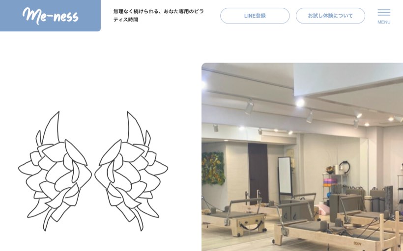 ピラティス スタジオ Me-ness【ミーネス】 公式サイト