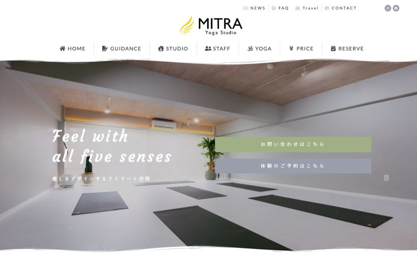 MITRA Yoga Studio 岡山駅前|癒しをデザインするリトリート空間 公式サイト