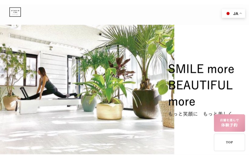 pilatesstudiotou東京 公式サイト