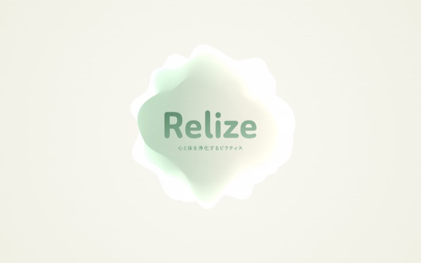ピラティス&コンディショニング リライズ(Pilates&Conditioning Relize) 公式サイト