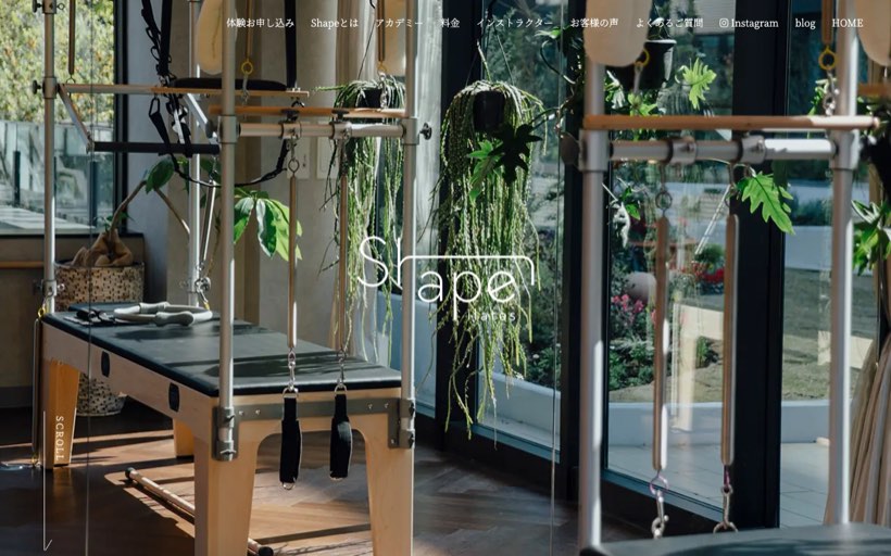 ピラティススタジオShape(シェイプ) 諫早スタジオ 公式サイト
