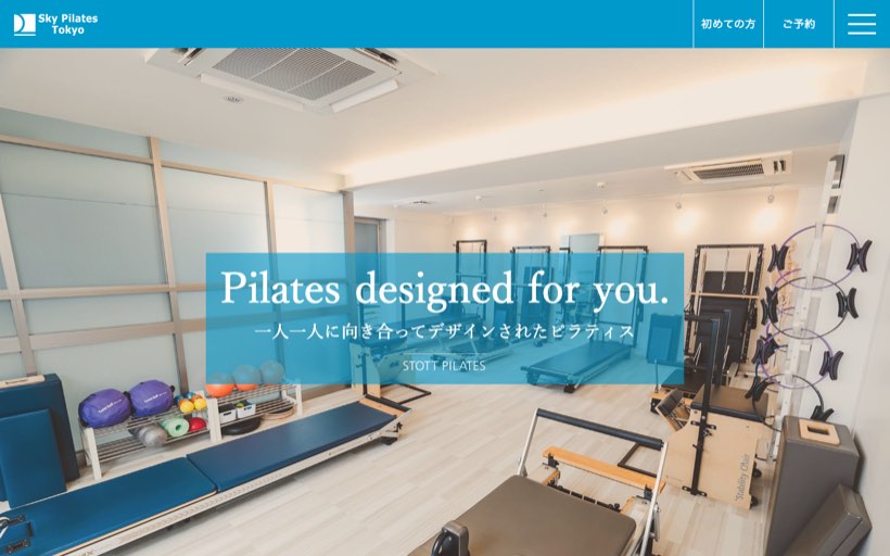 Sky Pilates Tokyo 渋谷店 公式サイト