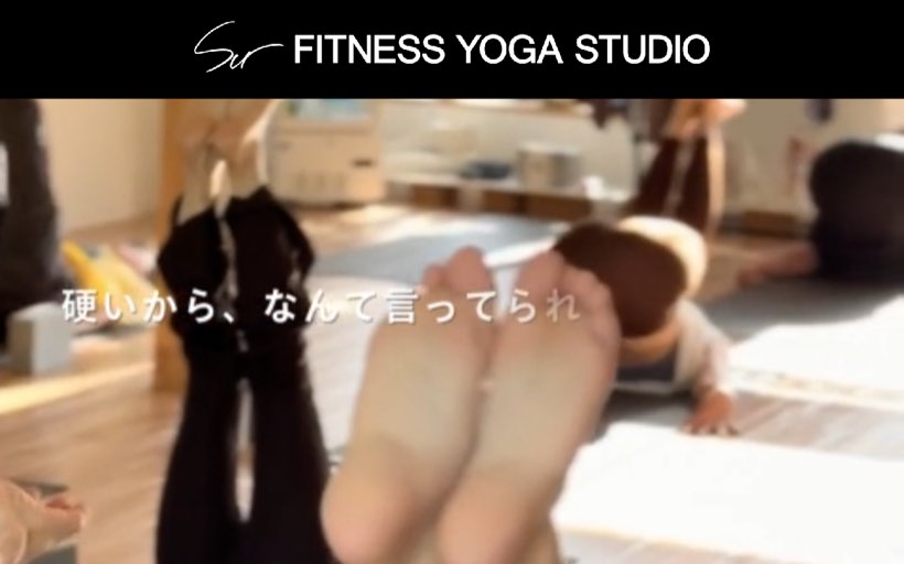 FITNESS YOGA STUDIO surシミントひろしま店 公式サイト