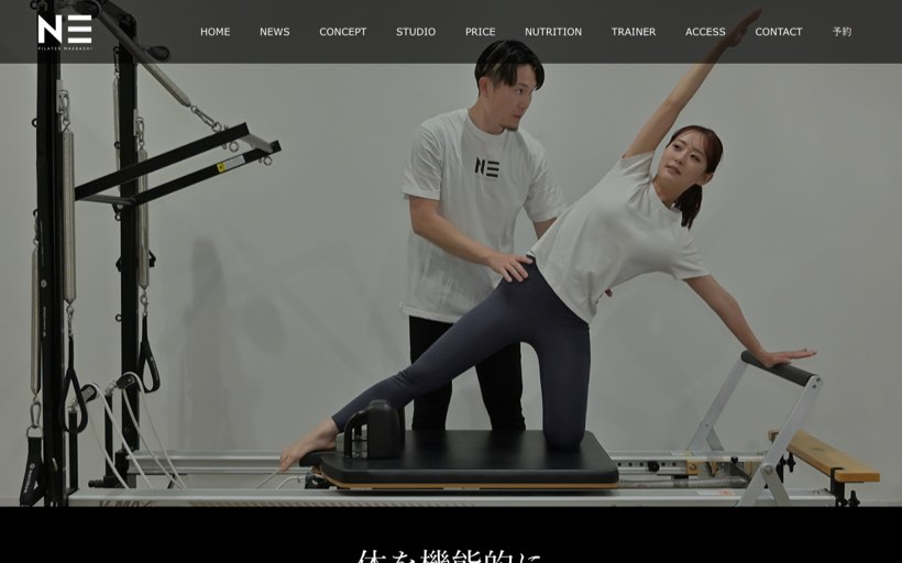 n3 PILATES MAEBASHI 公式サイト