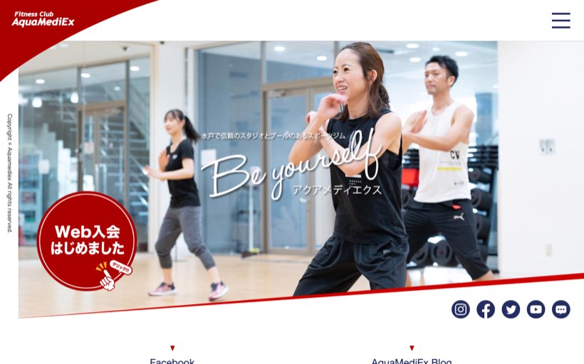フィットネスクラブ アクアメディエクス 公式サイト