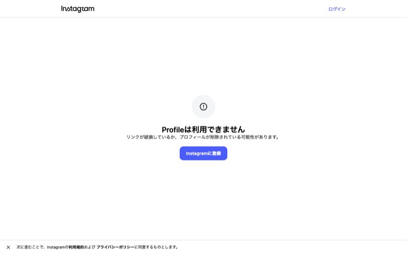 SUPIN pilates studioパーソナル ピラティススタジオ 公式サイト