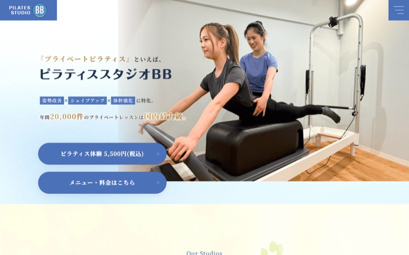 ピラティススタジオBB 恵比寿 公式サイト