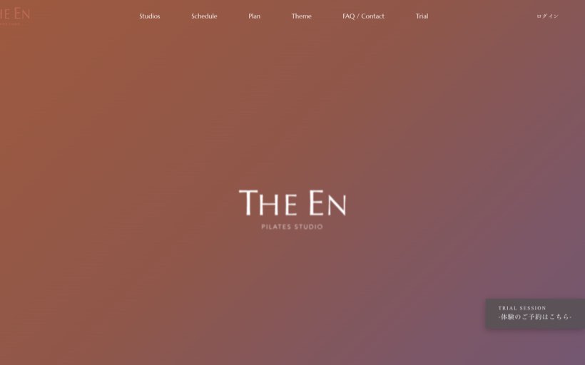 THE EN shinsaibashi 公式サイト