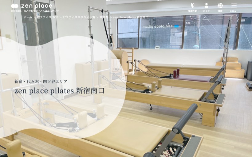 zen place ピラティス 新宿南口 公式サイト